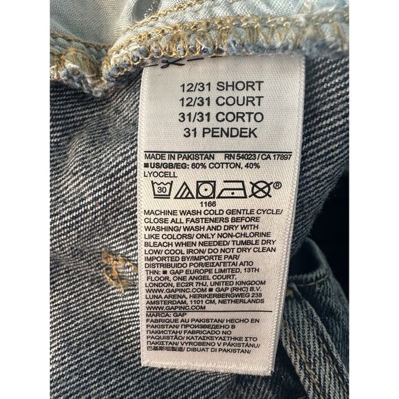 Gap Denim Baggy Wide Leg Dani Jeans 90's Grunge Women's 12/31s 12 31 Short 2025 - Picture 10 of 11